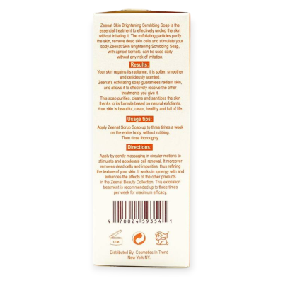 ZEENAT SKIN BRIGHTENING SOAP 200G